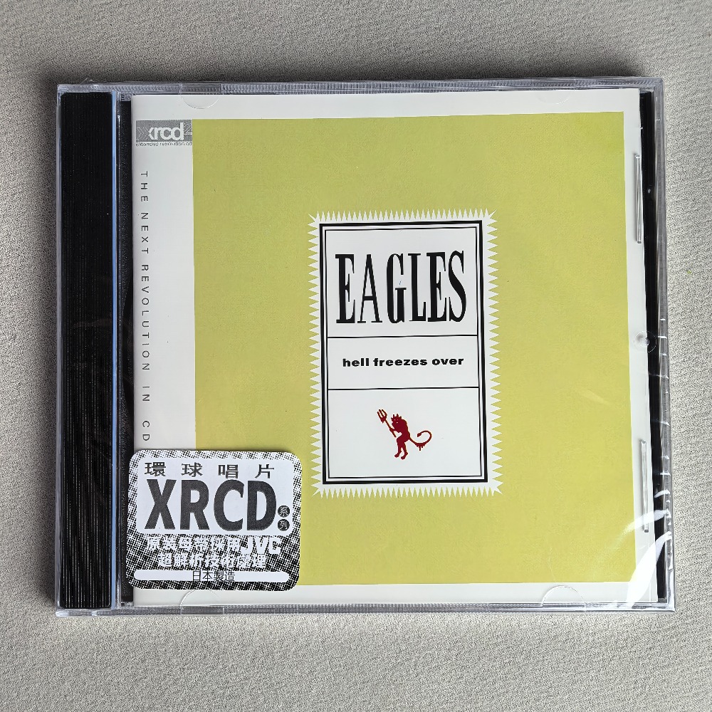 CD 'Hell Freezes Over' nostalg - Live Rock review and price