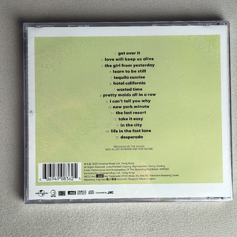 CD 'Hell Freezes Over' nostalg - Live Rock review and price