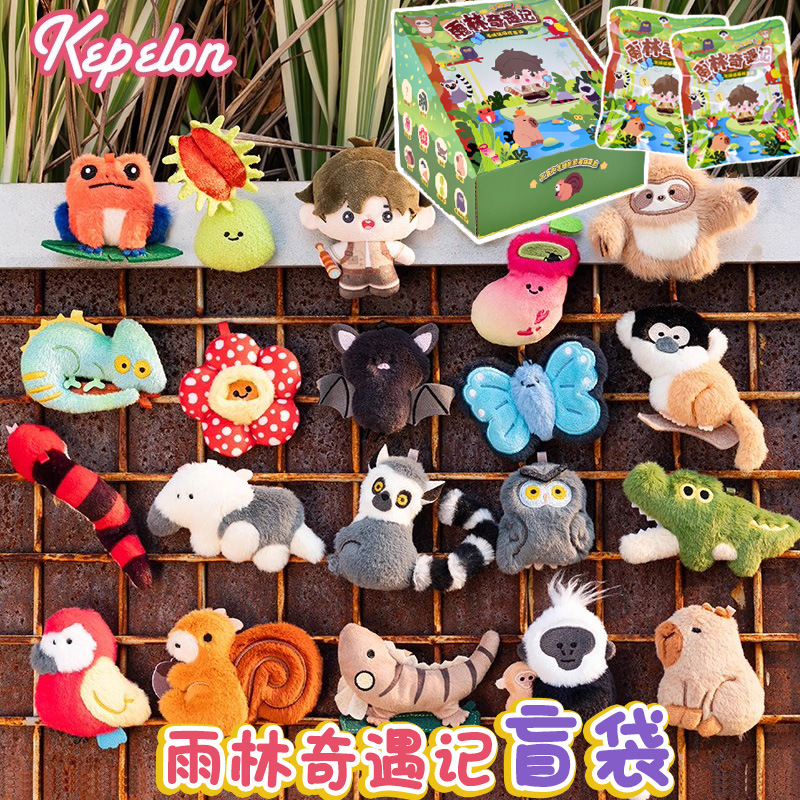 Kepelon Original Small Aquariu - Marine Aquarium review and price
