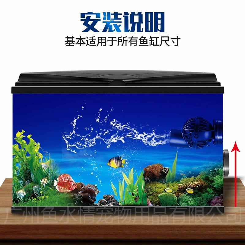 Jebao Wave Maker Pump Circulat - Reef Aquarium review and price