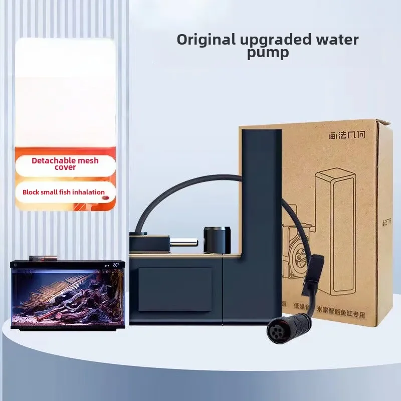 1pcs For Xiaomi Mijia smart aq - Ocean Aquarium review and price