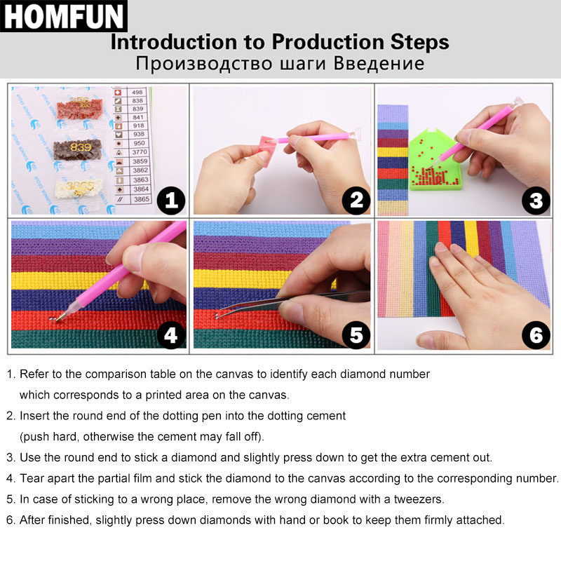 HOMFUN Full Square/Round Drill - Marine Coral review and price