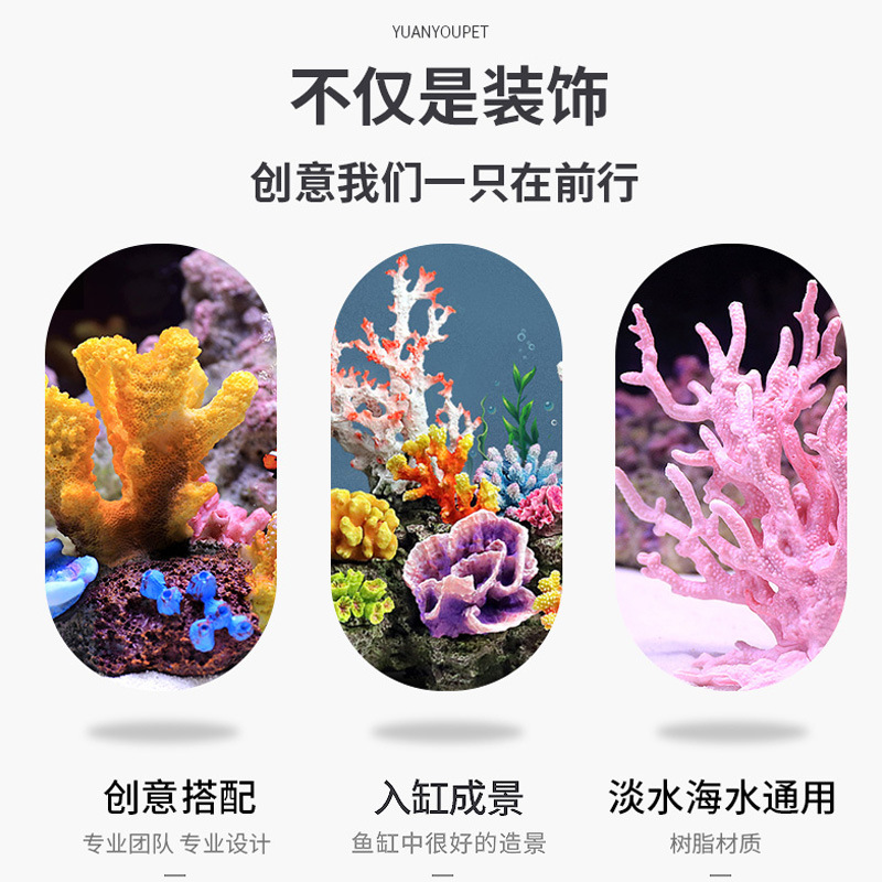 Small Tank Coral Tree Landscap - Marine Aquarium Epoxy review and price