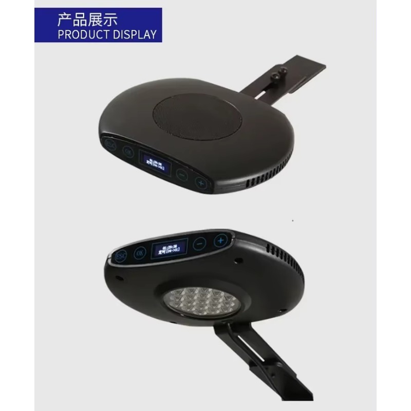 Q7 79W WIFI APP Control Reef S - Reef Lighting review and price