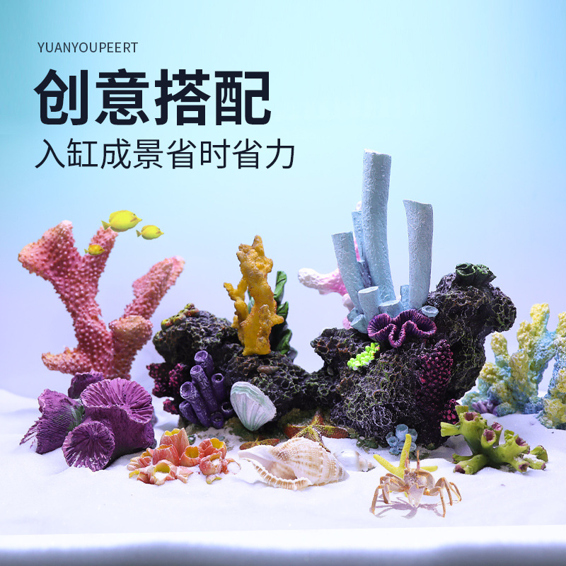 Artificial Coral Tree And Reef - Marine Aquarium Epoxy review and price