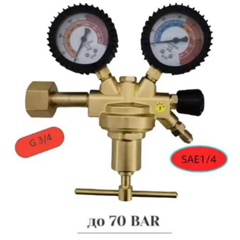 All Copper High Pressure Nitro - Nitrate Reductase review and price