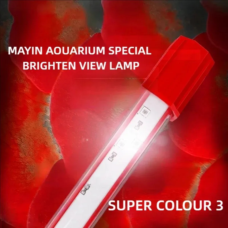 Mayin Red Arowana Light Aquari - Aquarium Marine Lights review and price