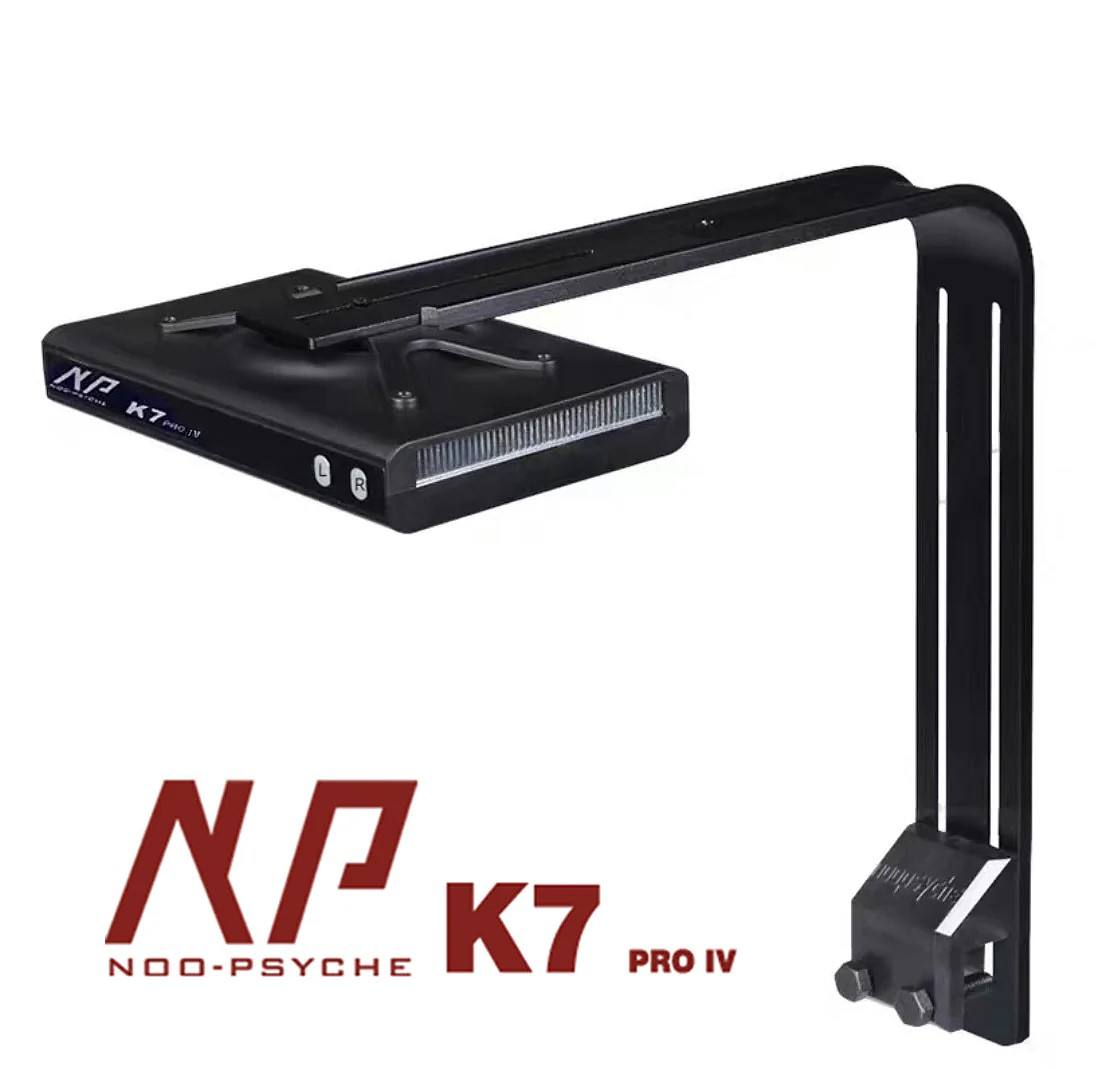 Noopsyche NP K7Pro IV 100W App - Reef Aquarium review and price