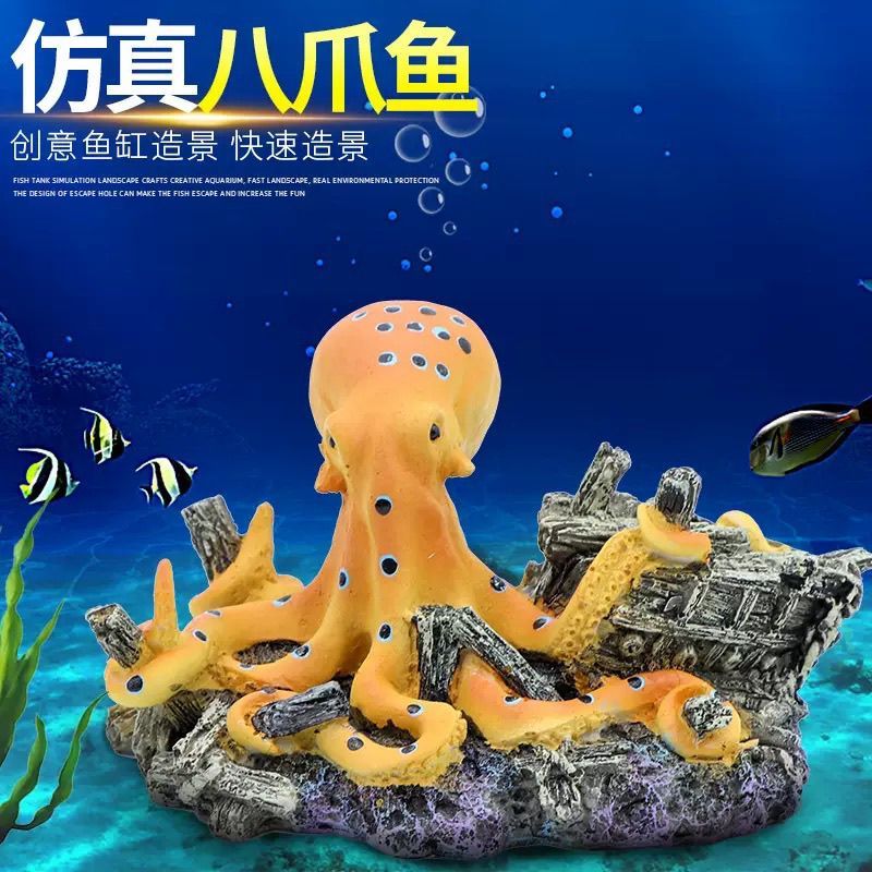 Free shipping、aquarium decorat - Marine Aquarium Epoxy review and price