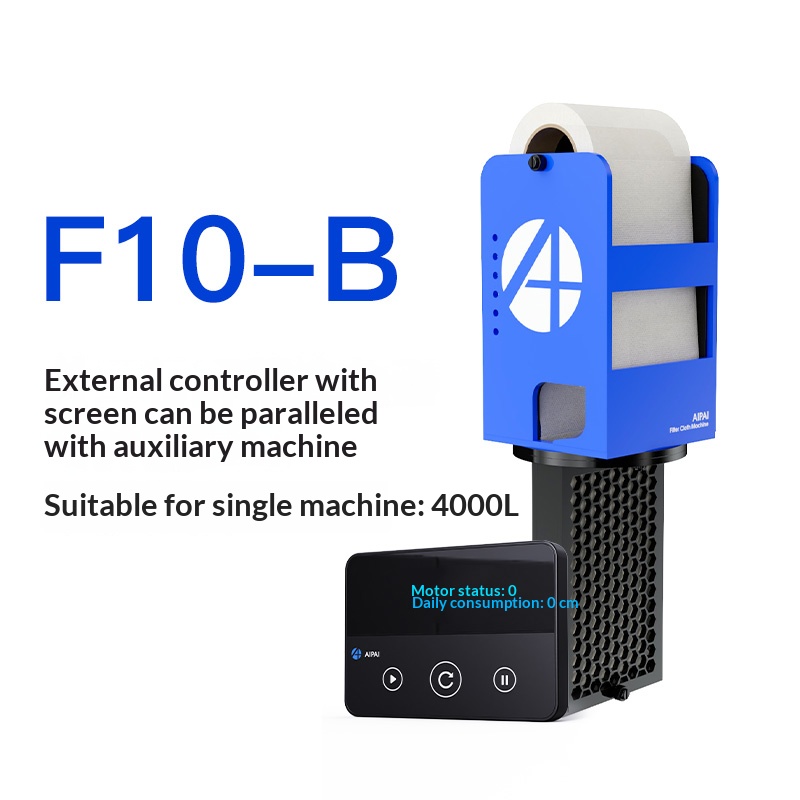 AIPAI F10-B WiFi Smart Automat - Reef Tank Filter review and price
