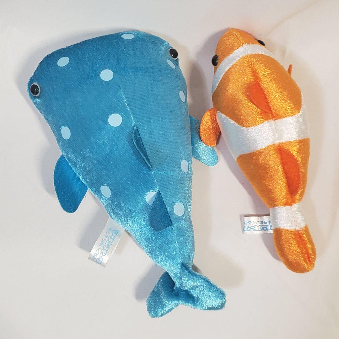 Yell 15cm Plush Toy Round Eye  - Aquarium Marine World review and price