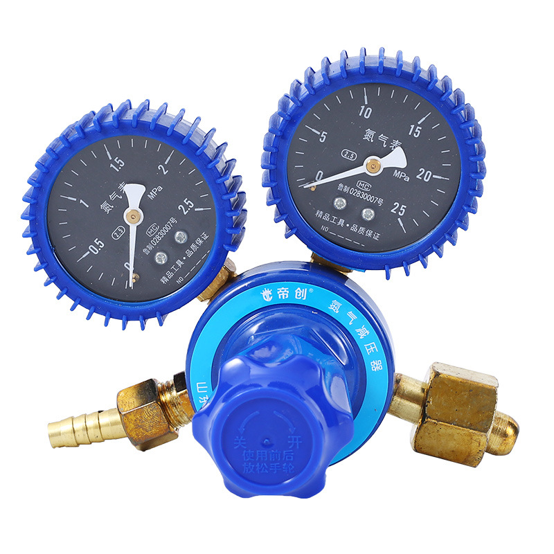 Nitrogen Pressure Reducer, Reg - Nitrate Reductase review and price