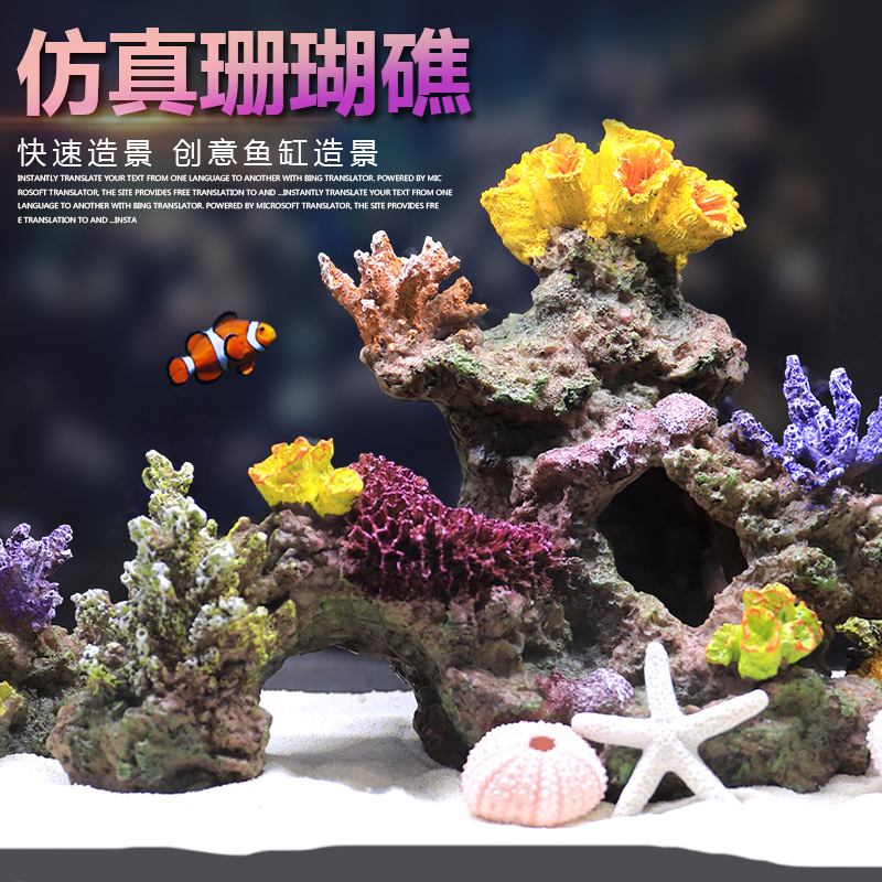 Landscaping Rocks Hideaway Hou - Marine Aquarium Epoxy review and price