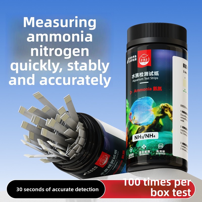 8-in-1 Aquarium Test Strips -  - Saltwater Tank review and price